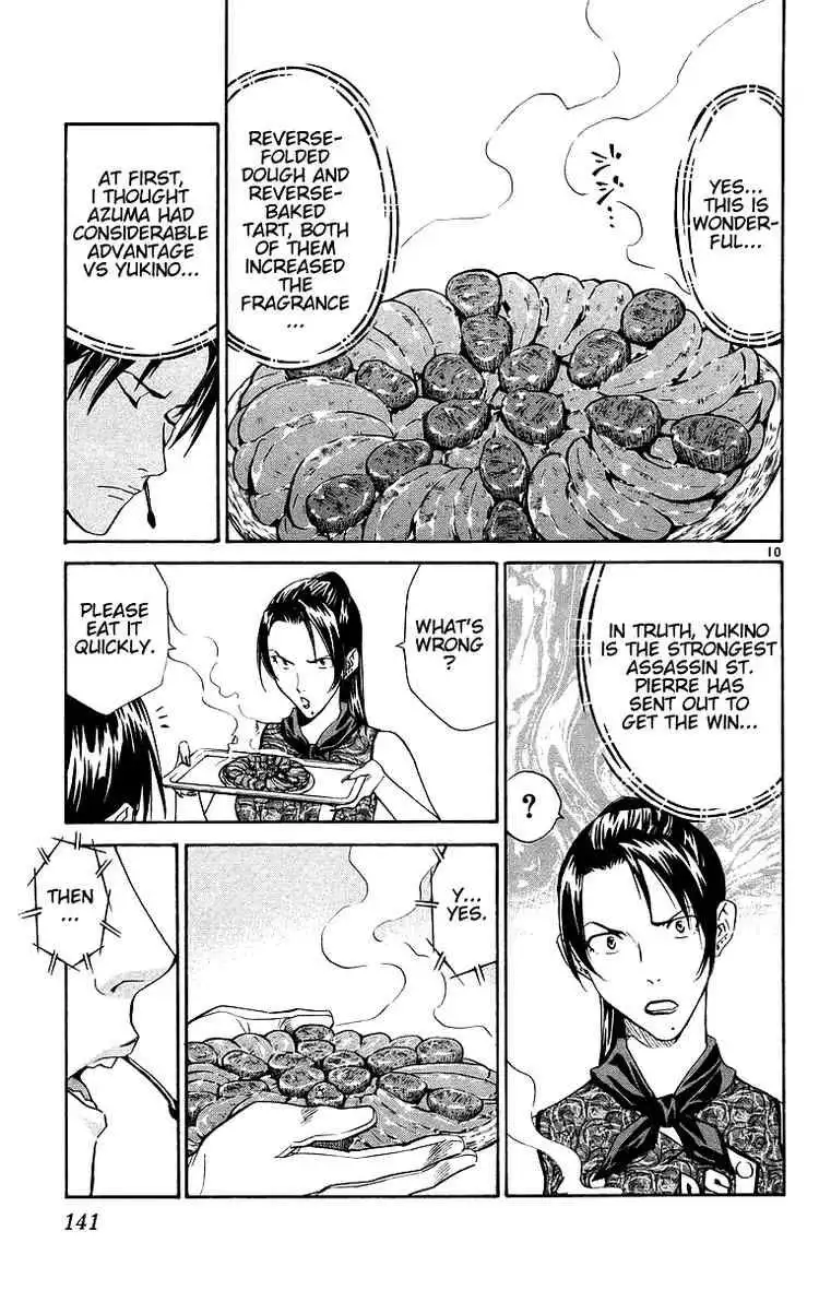 Yakitate Japan Chapter 200 10